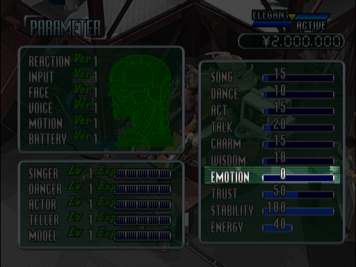 デビュー21_パラメーター画面_EMOTION