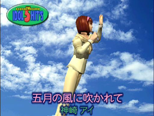 デビュー21_PV紹介