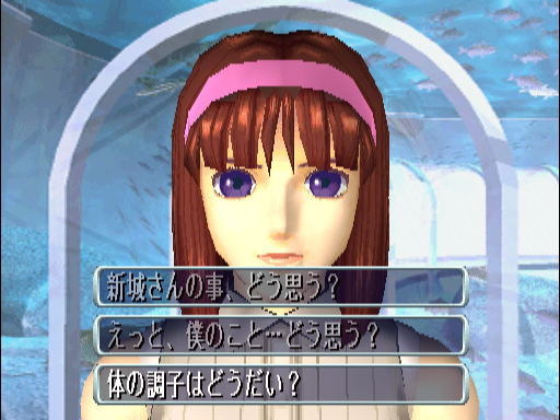 デビュー21_アイとコミュニケーション