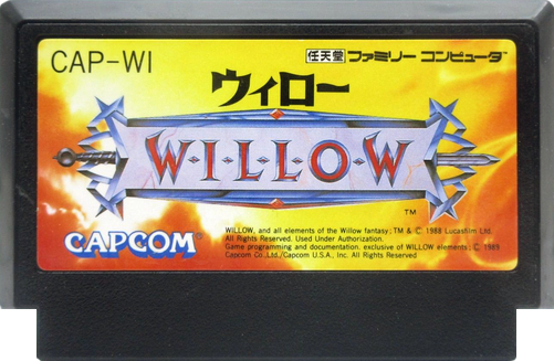 FC）ウィロー