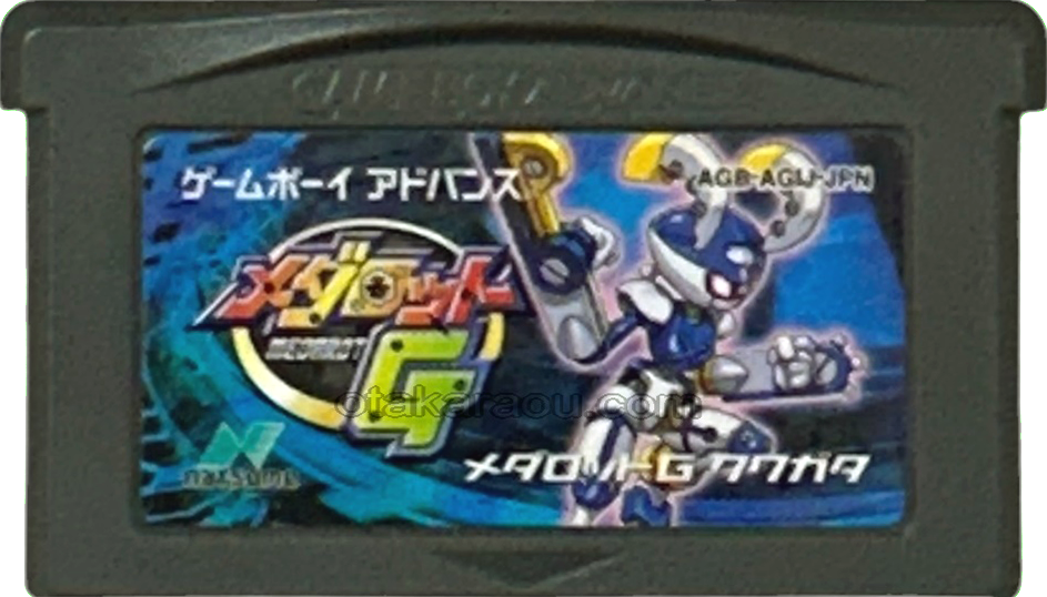 GBA）メダロットGクワガタバージョン