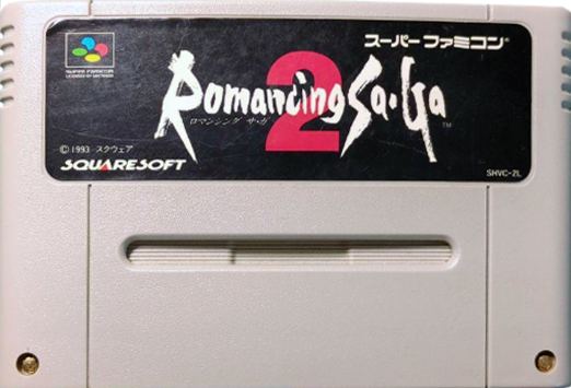 SFC）ロマンシング サ・ガ２