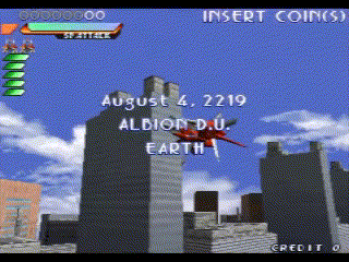 レイストーム_ホーミングレーザー