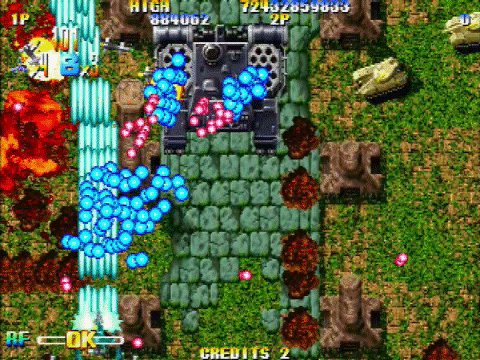 ギガウイング_リフレクトフォースの説明3